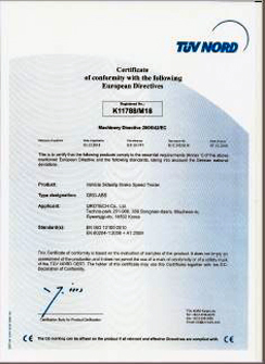 QROTECH CE Certificate